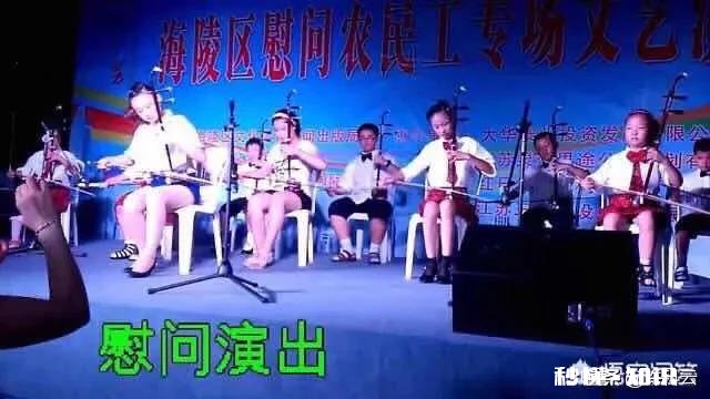 我学二胡，有时感觉拉的有进步，有时感觉又退步了，是怎么回事