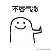 专升本可以考不同专业吗