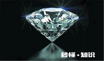 二手钻戒回收还有价值吗