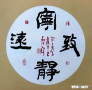 怎样可以每天保持清醒、自律、冷静