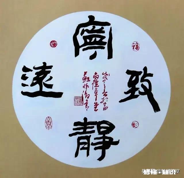 怎样可以每天保持清醒、自律、冷静