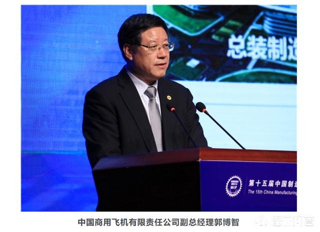 中国C919客机距离商业飞行还有多远