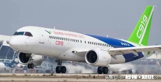 中国C919客机距离商业飞行还有多远