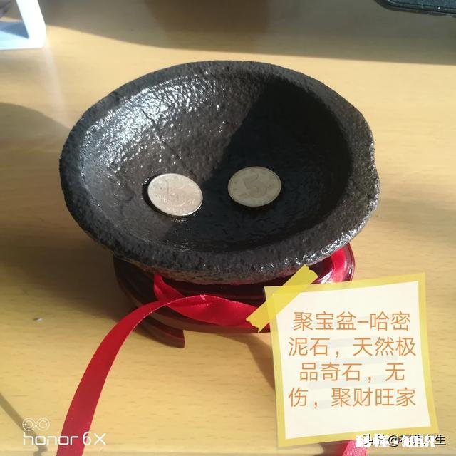 大家怎么看我捡的这款奇石《小鸡出壳》，来评评吧