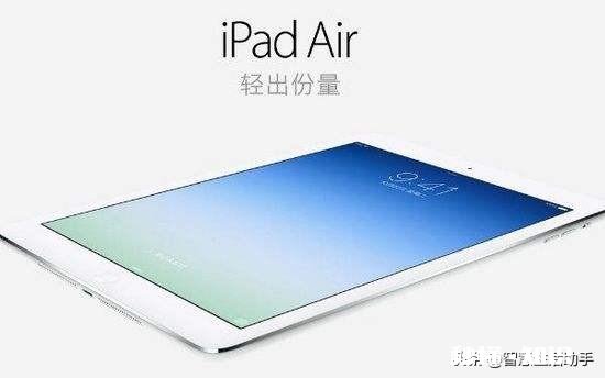 开学前是买2699的华为平板m6还是买2999的ipad air2019款