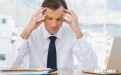 薪酬到底该不该保密