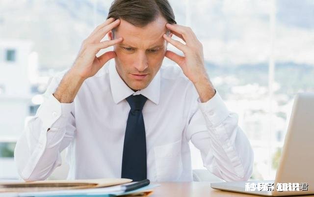 薪酬到底该不该保密