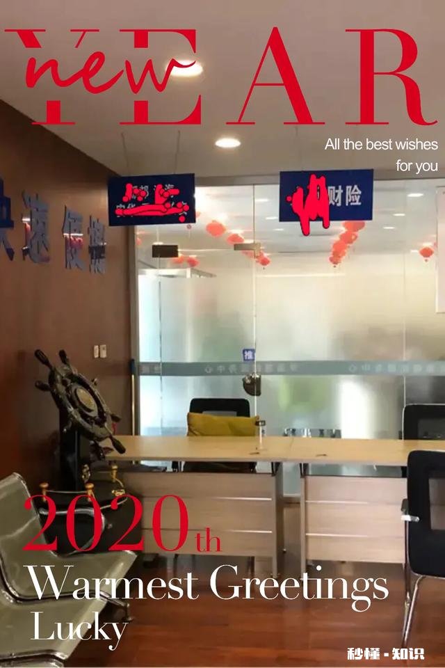 车险还有一个月到期了，天天保险公司打电话说再不买就涨价了是真的吗