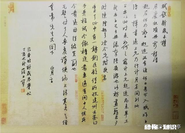 通过练毛笔字能间接性提高硬笔书法吗