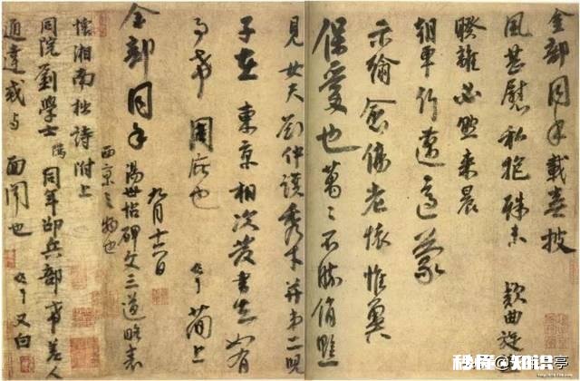 通过练毛笔字能间接性提高硬笔书法吗