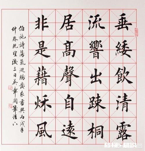 通过练毛笔字能间接性提高硬笔书法吗