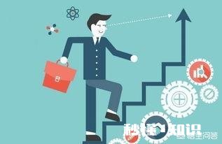 在工作中遇到表面热心,背地里给你下绊子的人怎么处理人际关系