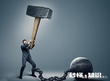 在工作中遇到表面热心,背地里给你下绊子的人怎么处理人际关系