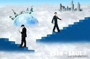 在工作中遇到表面热心,背地里给你下绊子的人怎么处理人际关系