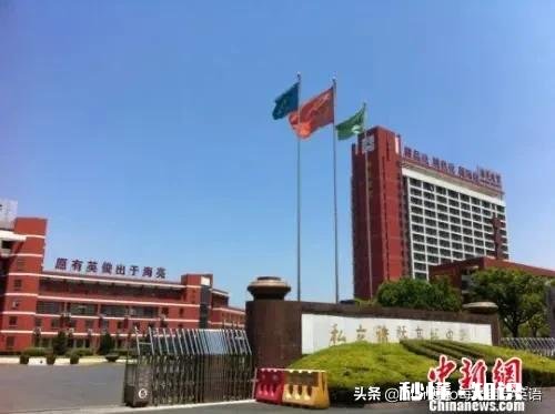 孩子都在线上学习，私立学校是否会退部分收费