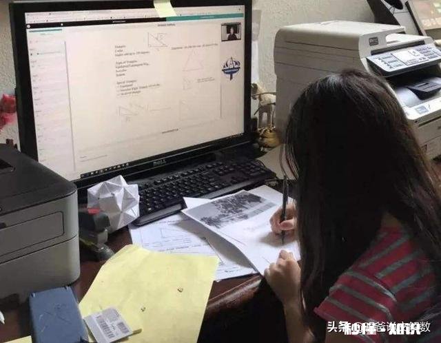 孩子都在线上学习，私立学校是否会退部分收费