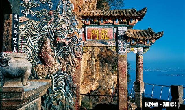 昆明旅游会有高原反应吗适合老人长时间居住吗