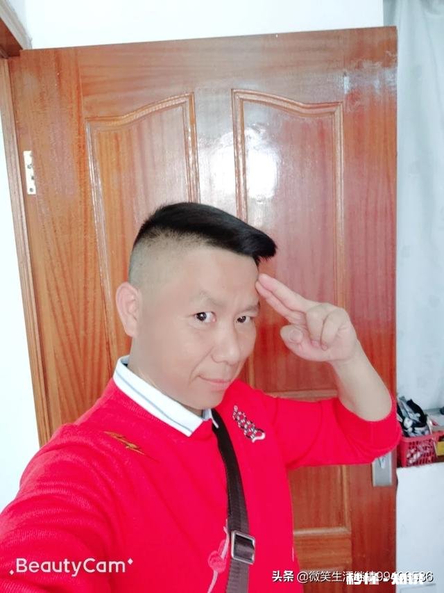 78年的人敢不敢晒晒自己本人先来