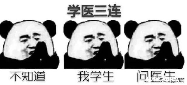 网上不推荐学医，今年报考医科大学的人数会减少吗