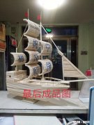 怎么用一次性筷子做小船