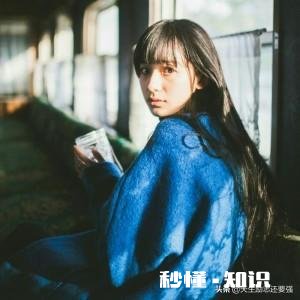 老公去闺蜜工作的城市旅游