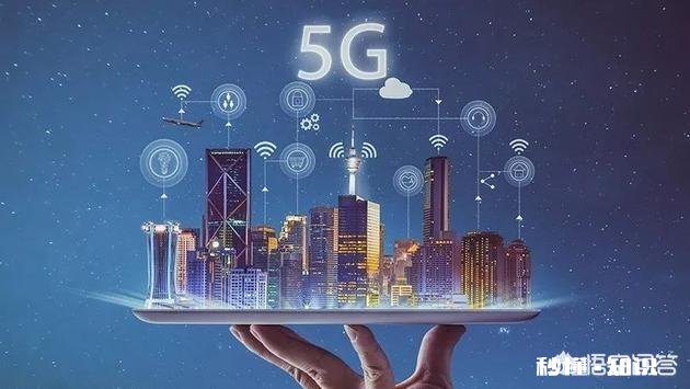 中兴通讯该股方压力位是多少5G概念如今该如何看待