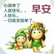 怎么看待婚姻中另一半把自己当弱智儿童，隐瞒部分工作和个人生活