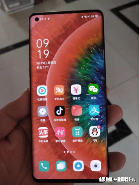 各家的旗舰机采用了不同的全面屏方案,你觉得哪一种最好