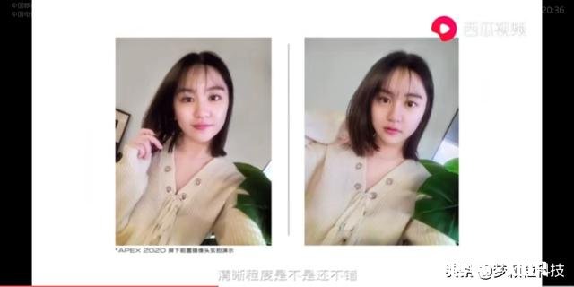 各家的旗舰机采用了不同的全面屏方案,你觉得哪一种最好