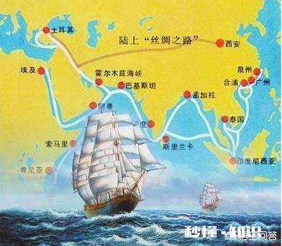 世界上有很多人自称是中国人后裔,他们和徐福带走的童男、童女有关吗