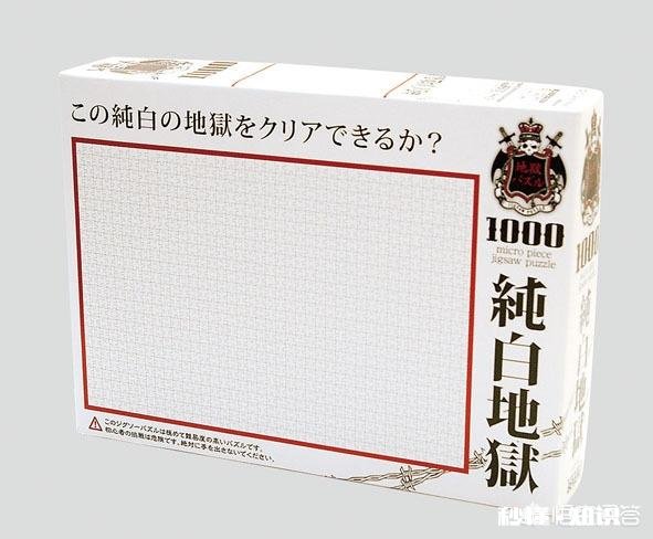 过节出去玩还还是宅在家更舒服