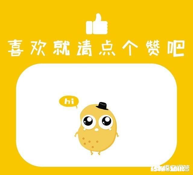 面对一心要推翻自己的瓜伊多,马杜罗为何如此淡定