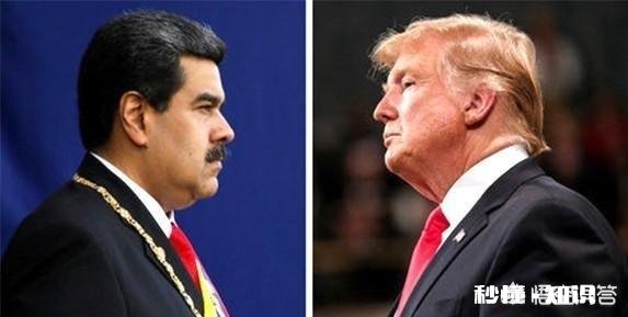 面对一心要推翻自己的瓜伊多,马杜罗为何如此淡定