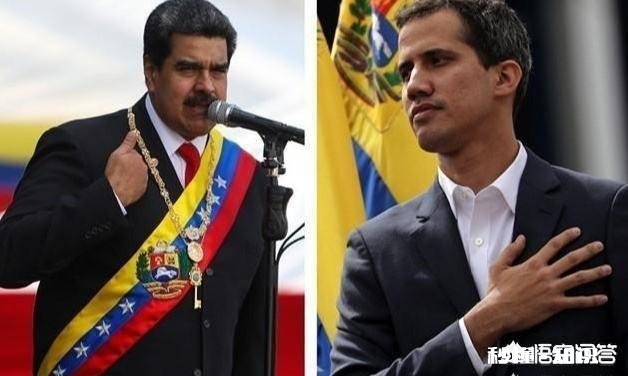 面对一心要推翻自己的瓜伊多,马杜罗为何如此淡定