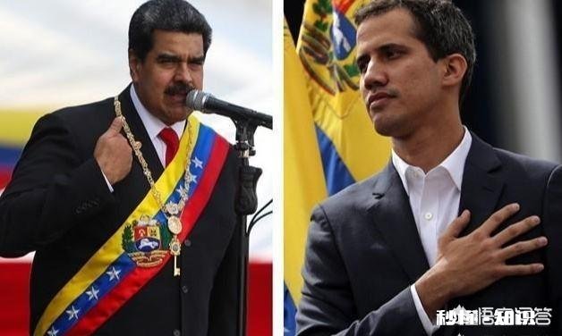 面对一心要推翻自己的瓜伊多,马杜罗为何如此淡定