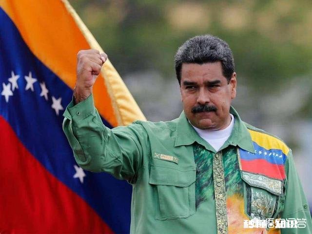 面对一心要推翻自己的瓜伊多,马杜罗为何如此淡定