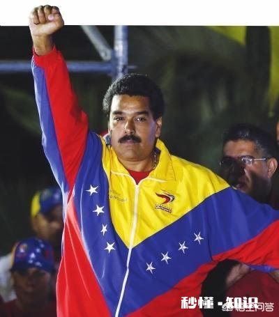 面对一心要推翻自己的瓜伊多,马杜罗为何如此淡定