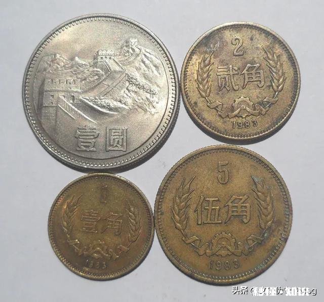 一枚长城币现在值多少钱