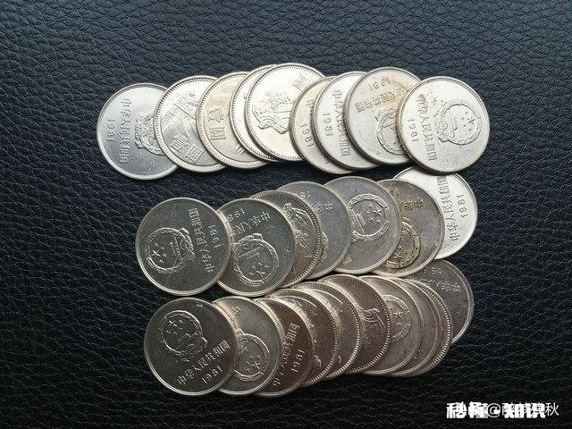 一枚长城币现在值多少钱