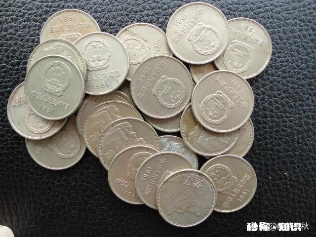 一枚长城币现在值多少钱