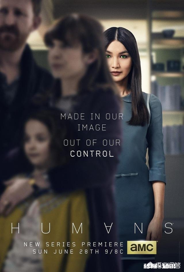 请推荐几部好看的科幻类美剧