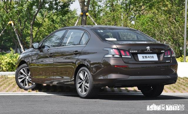 标致408怎么样
