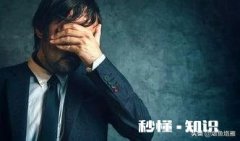 男生不胜一直问其问题的女生烦，能用告白方式解决吗