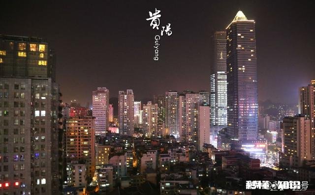 月薪5000在贵阳，算个什么档次今后买房是否压力很大