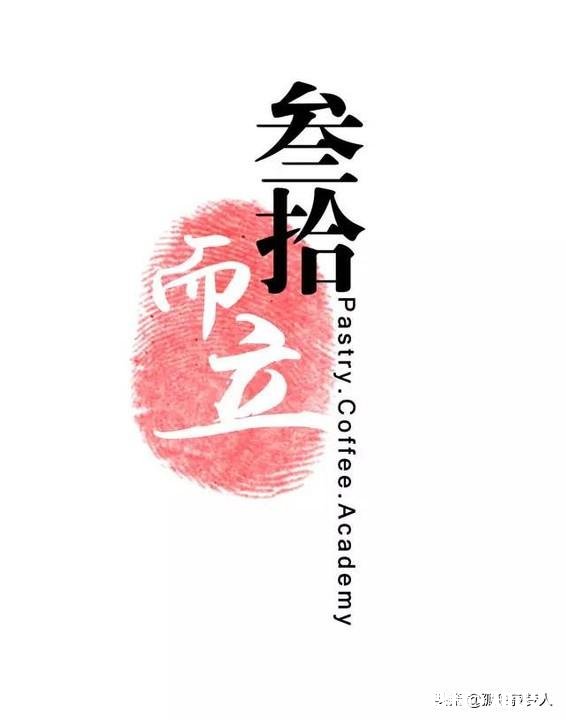 为什么男人过30岁感觉很累,压力越来越大