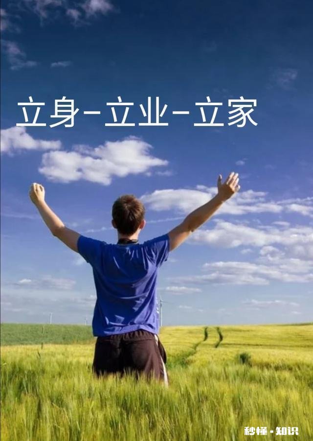 为什么男人过30岁感觉很累,压力越来越大