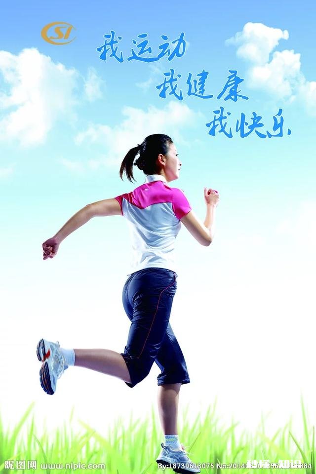 如果疫情期间足球比赛时,观众都间隔1.1米,会怎么样