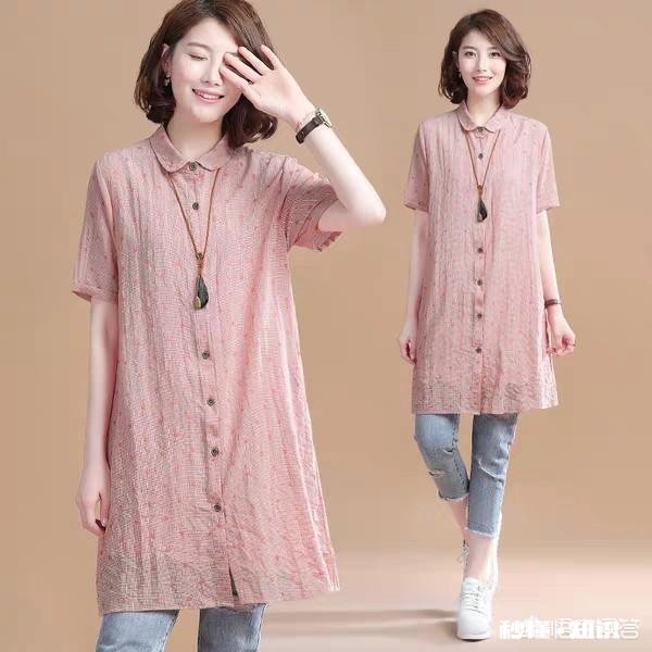 夏天宽松上衣怎么搭配裤子