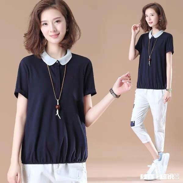 夏天宽松上衣怎么搭配裤子