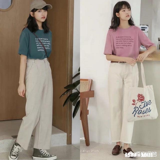 夏天宽松上衣怎么搭配裤子